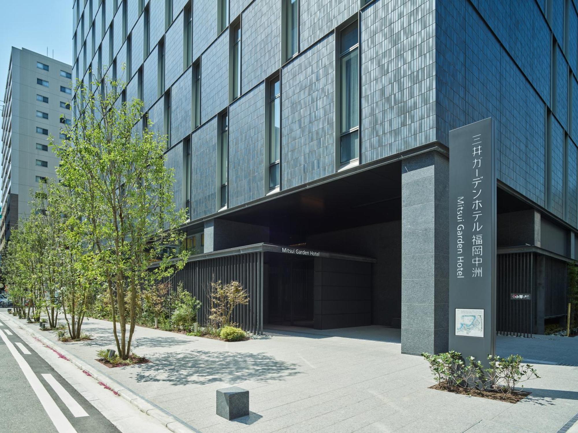 Hotel Mitsui Garden Fukuoka Nakasu